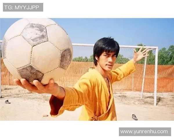 少林足球星爷生日特辑召集志同道合队员一起踢出精彩人生