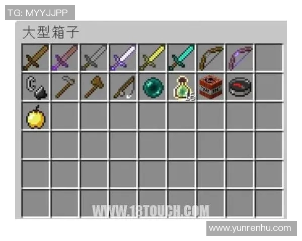 球星卡足球手雷使用技巧与玩法解析，提升游戏体验的必备攻略