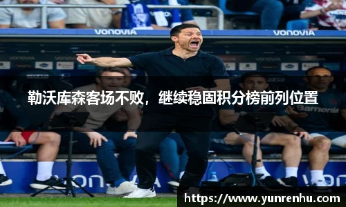 米兰官网