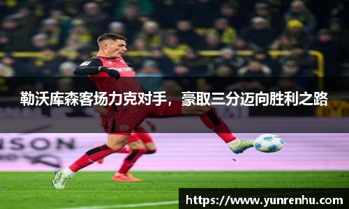米兰体育官网