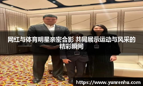 米兰官网