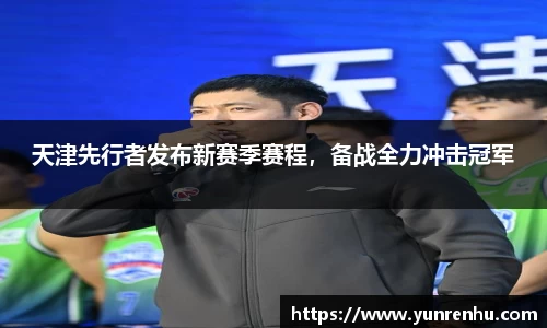 米兰官网