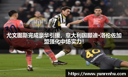 米兰官网