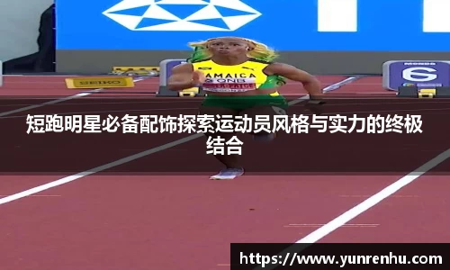 米兰官网