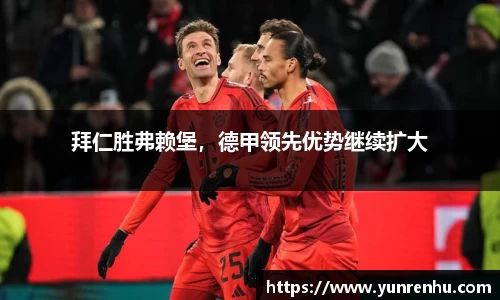 米兰官网