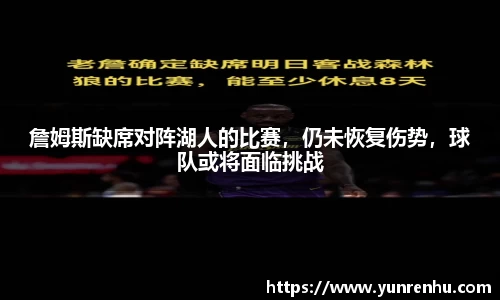 ac米兰体育