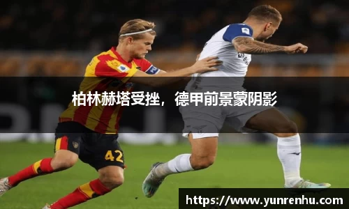 米兰体育官网