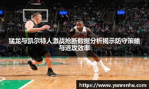米兰官网
