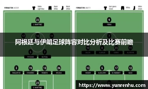ac米兰体育