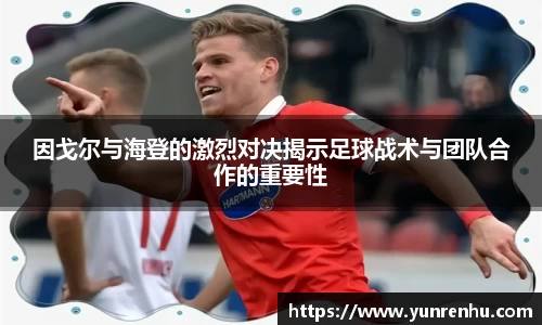 米兰官网