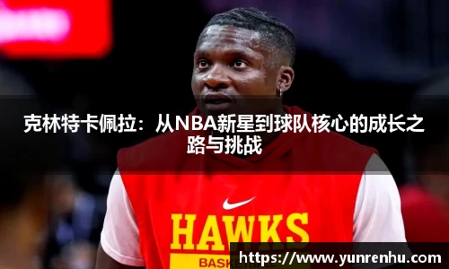 米兰官网